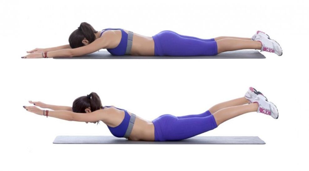 υπεράνθρωπος